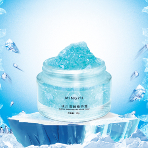 OEM Moisturizing Facial Cream