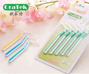 OraTek Right Angled Interdental Brush, L Shaped Back Teeth Brush Picks 3 sizes, Professional Interdental Cleaner