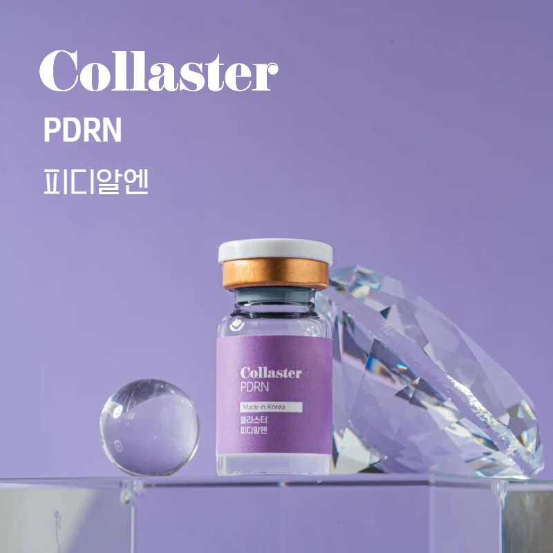 Skin Booster - Collaster