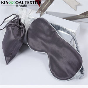 Super soft Luxury beauty silk travel kit eye mask