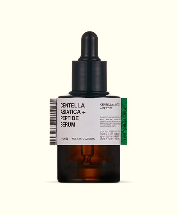 Vegan Highest Efficacy Serums