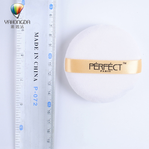 White round contour beauty tool foundation makeup powder puff