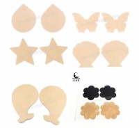 Skin Color Nipple Covers      Self-adhesive Disposable Nipple Cover