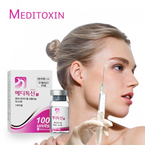 Botulax Toxin Type a Botulium Botax Injection Korea Factory Price for Skin