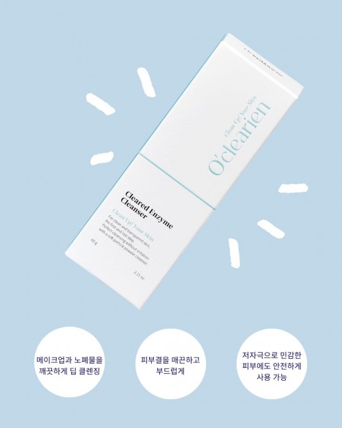 O'clearien Cleared Enzyme Cleanser