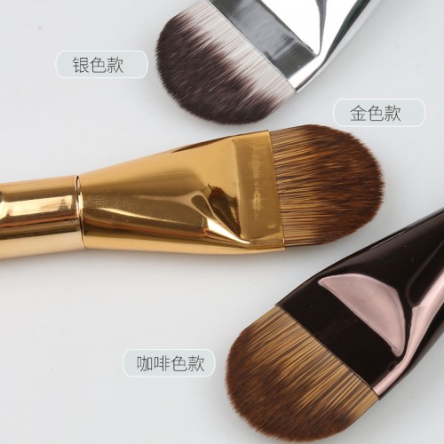 Professional Facial Mask Applicator Brush – Gold, Silver, Bronze Plating Design