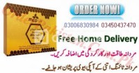 Golden Royal Honey in Pakistan  # 0300-6830984/ Dr.Abbasi