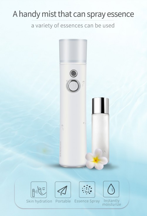 2020 new essence sprayer face mist sprayer directly into the lotion, essence, use, no dilution face mist sprayer nano