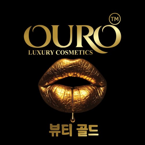 conditioner-Cosmetics