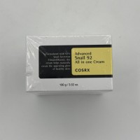 Cosrx Advanced Snail 92 All in one Cream 100ml