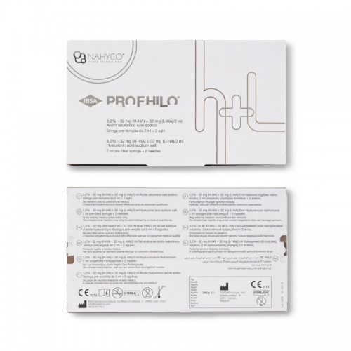AuthenticProfhilo anti-ageing Dermal Fillers