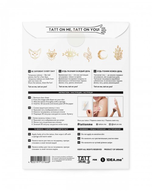 Gold Magic Set - TATTon.me temporary tattoos