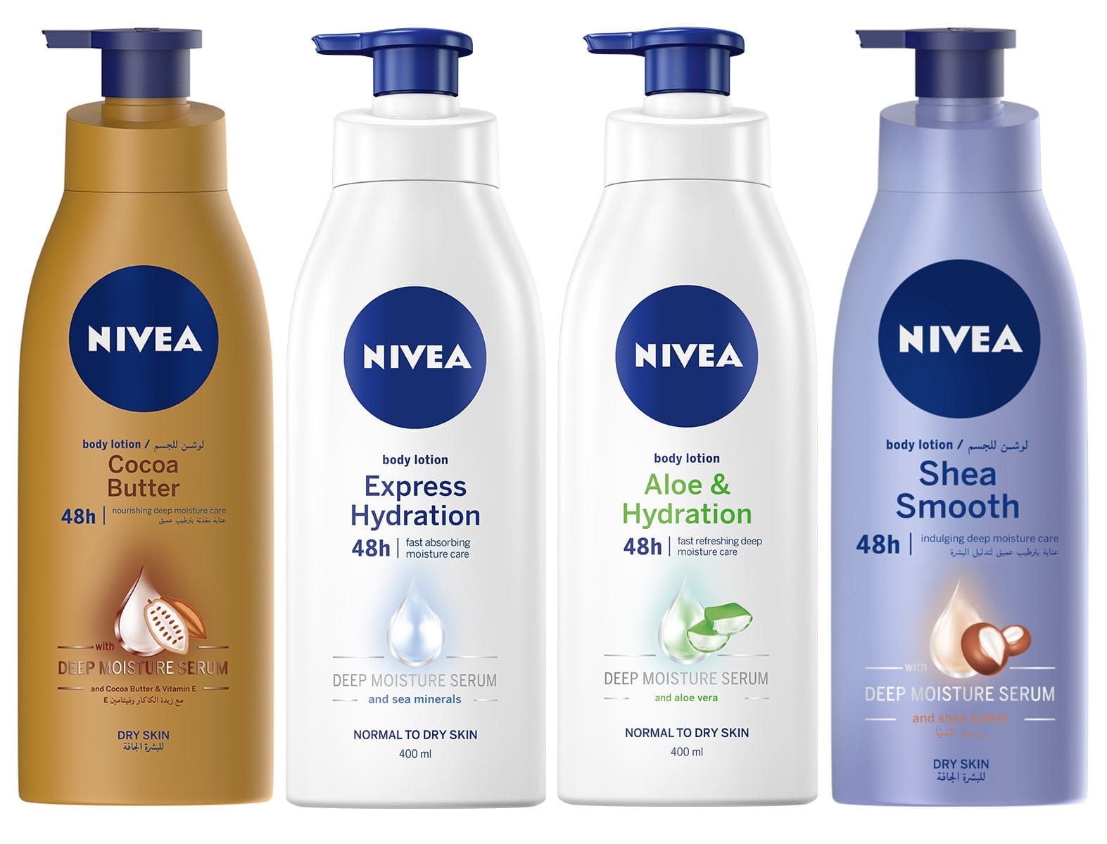 NIVEA