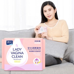 Antibacterial Feminine Intime Hygiene Wet Wipe