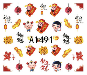 Cartoon Lovers Nail Wraps Sticker Tips Manicura nail supplies