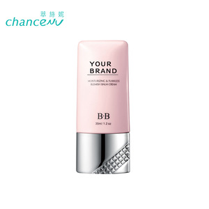 Customized airbrush moisturizing long lasting makeup face foundation liquid