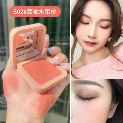 Gogo Dance, Elegant Elegant Blush Light Orange, Rosy Natural Nude Makeup, Makeup Blush