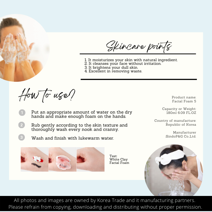 GRACE DAY FACIAL FOAM