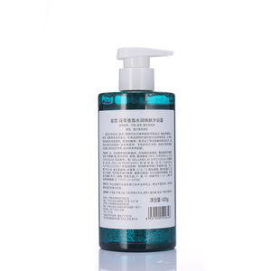 Guangzhou Private Label Skin Lightening Herbal body Shower Gel Organic,White Care Body Wash Made in China