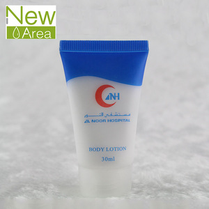 High Quality hotel amenity body lotion to remove dark spots  best selling hospital disposable products