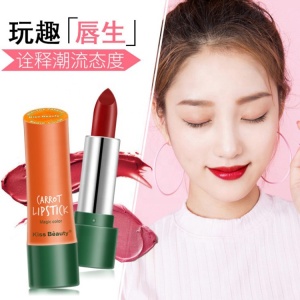 high quality lip stick waterproof organiclong lasting lipstick make your own lipstick