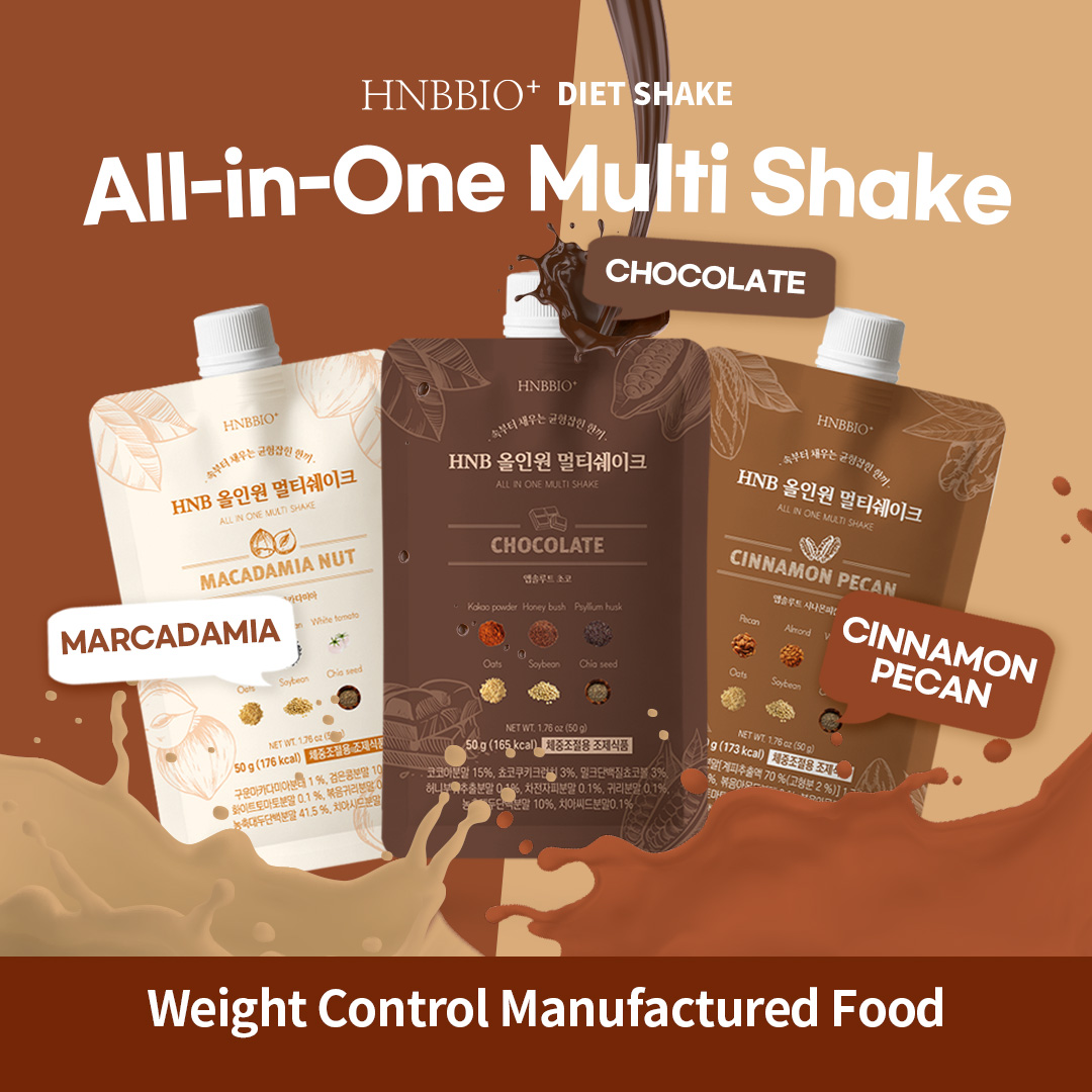 HNB All-in-One Multi Shake (Chocolate)