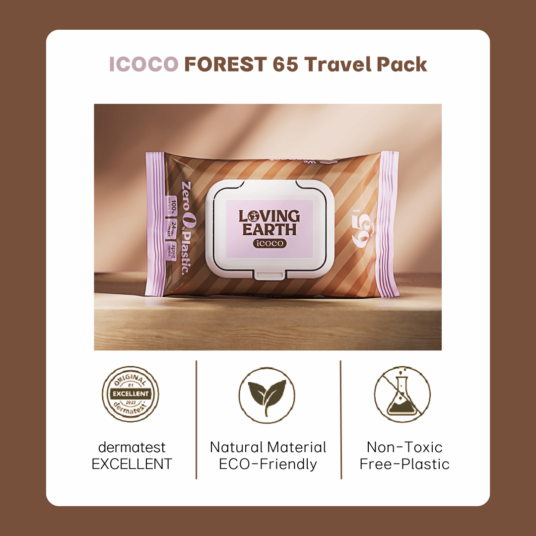 ICOCO FOREST 65 Travel Pack Premium WaterWipes Plastic Free Baby Wipes