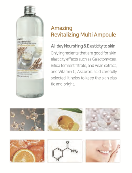 [Lindsay] Amazing Multi Ampoule (3 types)