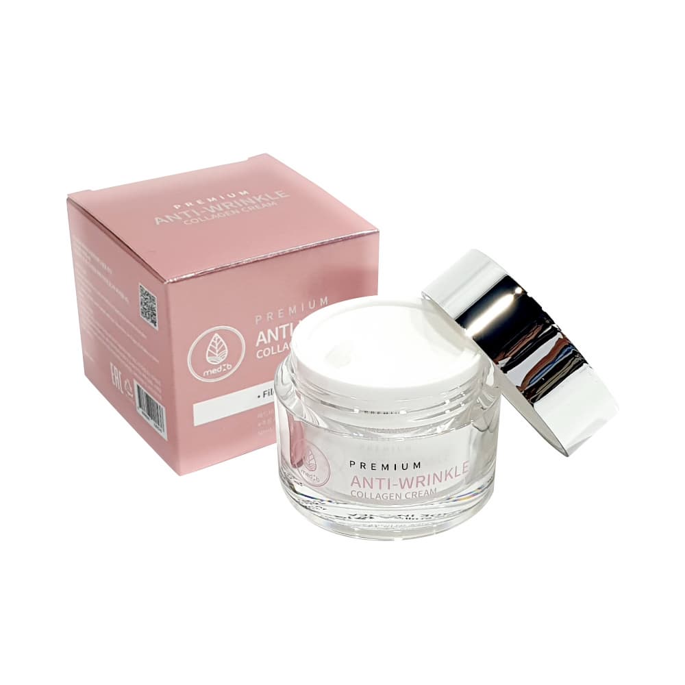 MedB Premium Collagen Cream