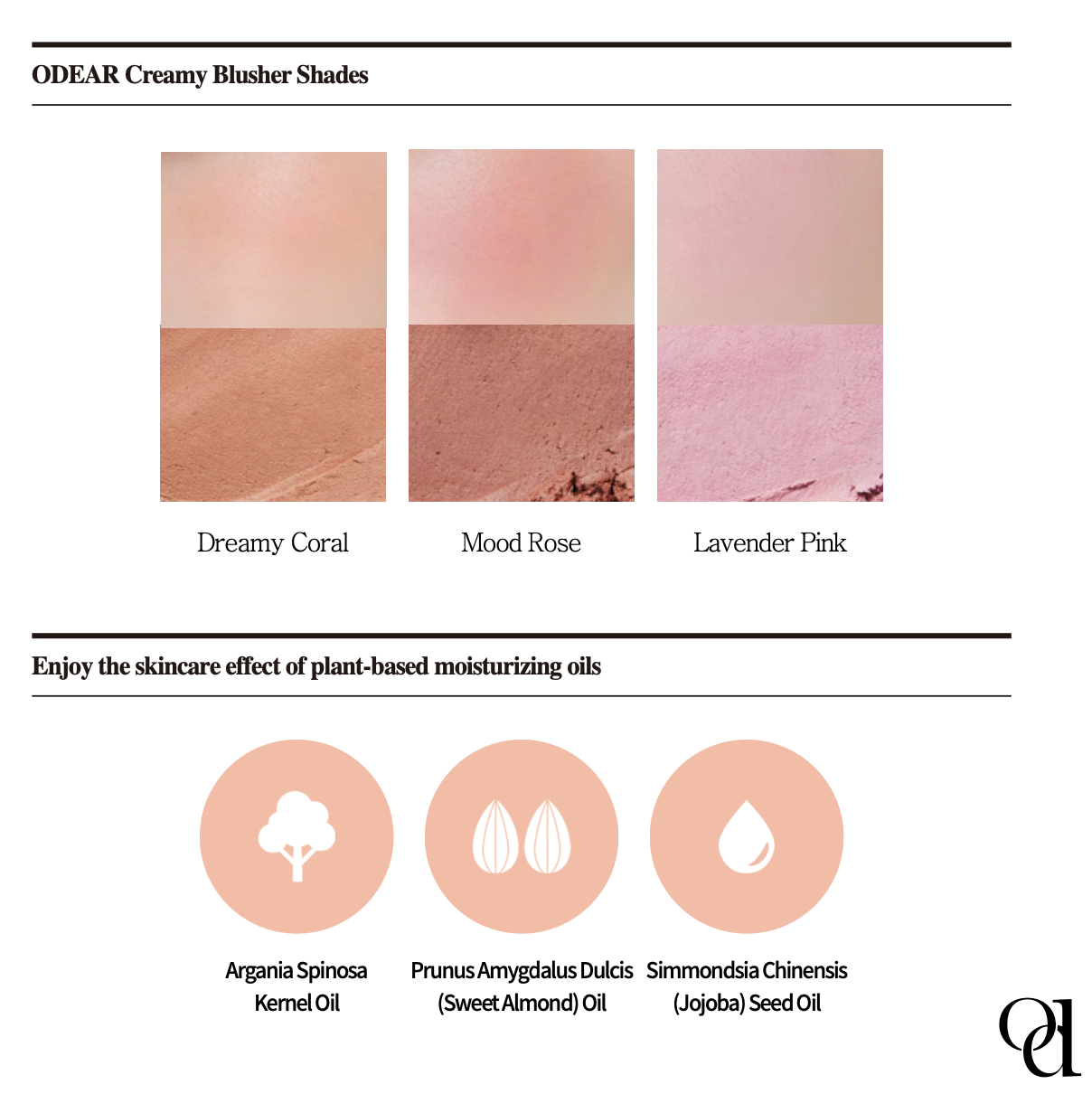[ODEAR] Creamy Blusher