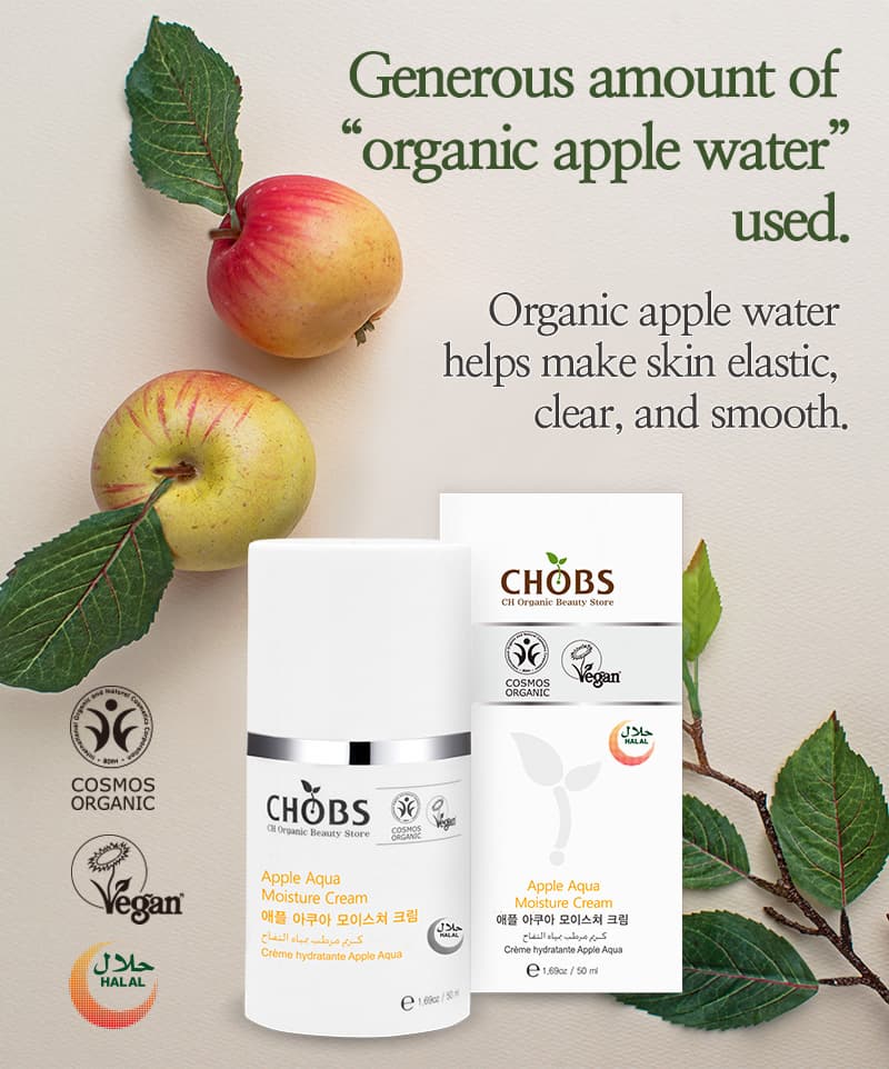 Organic Apple Aqua Moisture Cream