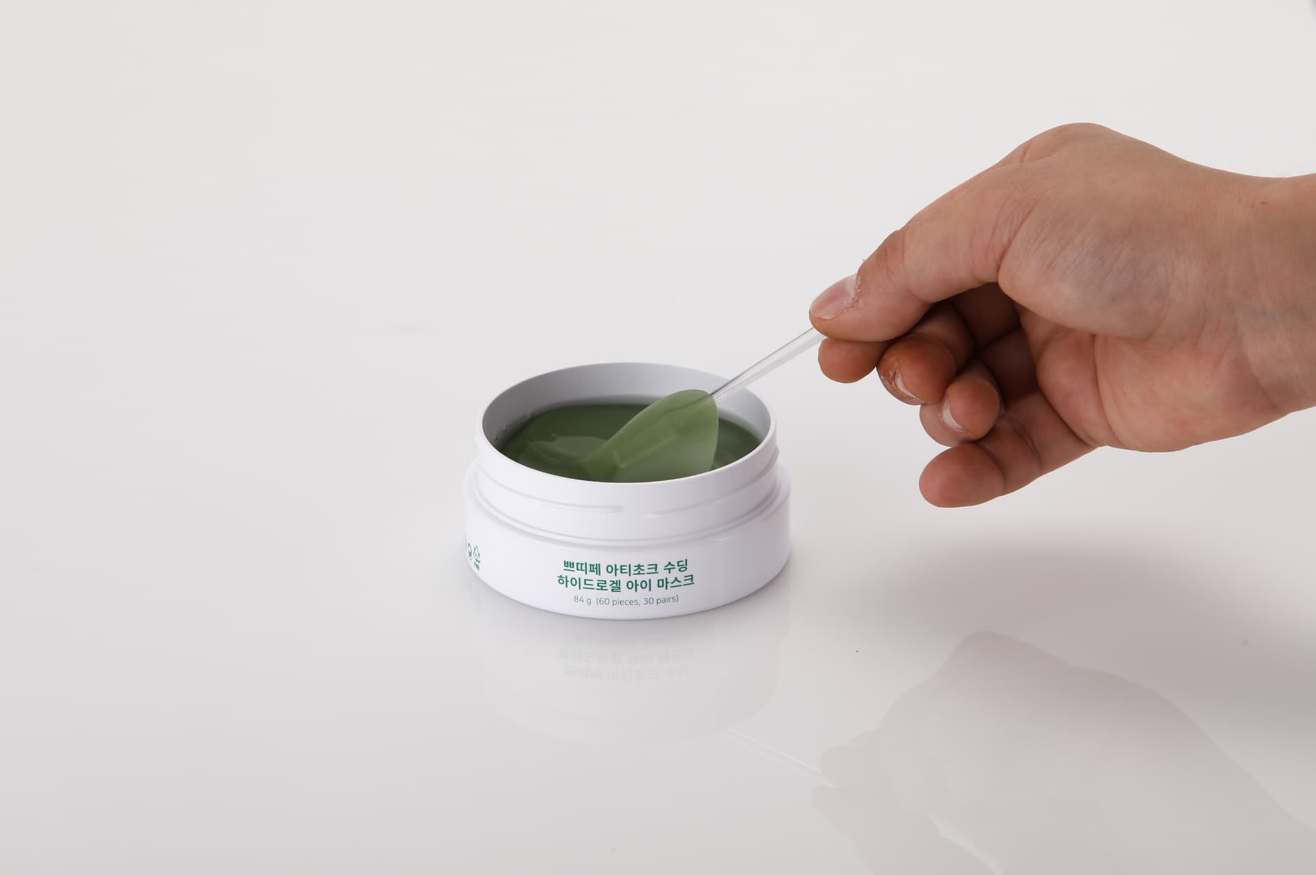 PETITFEE Artichoke Soothing Hydrogel Eye Mask