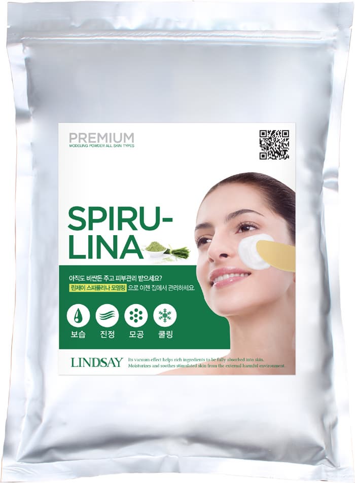 Premium Modeling Peel off mask