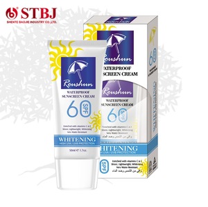ROUSHUN SPF60/80 Waterproof Sunscreen