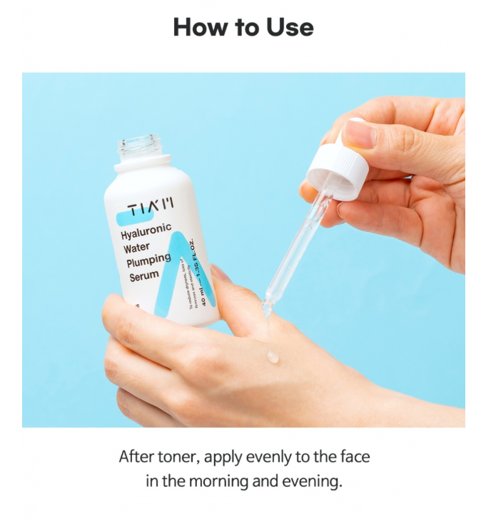 [TIAM] Hyaluronic Water Plumping Serum 40ml