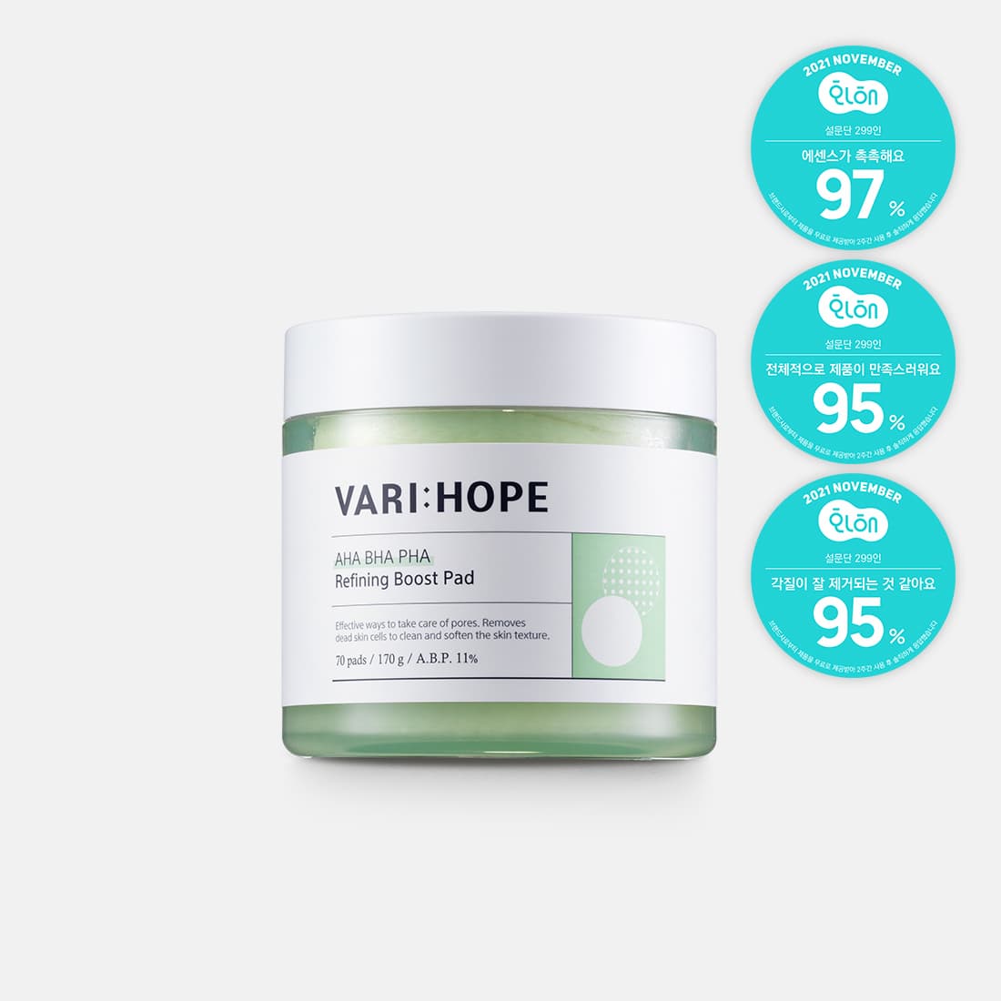 VARIHOPE AHA BHA PHA Refining Boost Pad