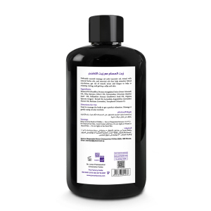 Wholesale 100% Natural Women Body Skin Massage Oil With Lavender Oil