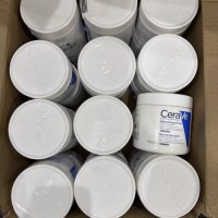 CeraVe Moisturizing Cream 453g
