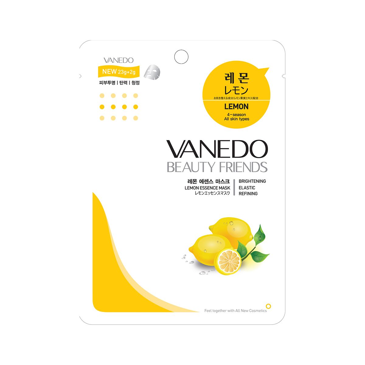 VANEDO Essence Mask Lemon