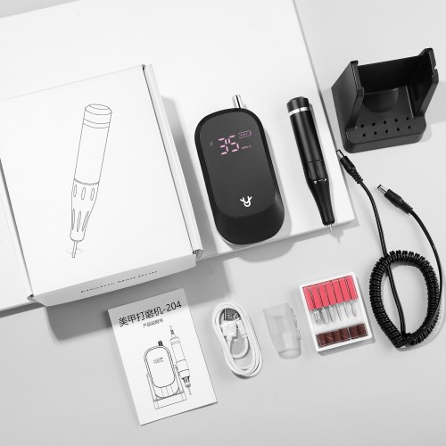 UV Nail Drill Machine UV-204 Nail Machine Nail Polisher for Beauty Manicure