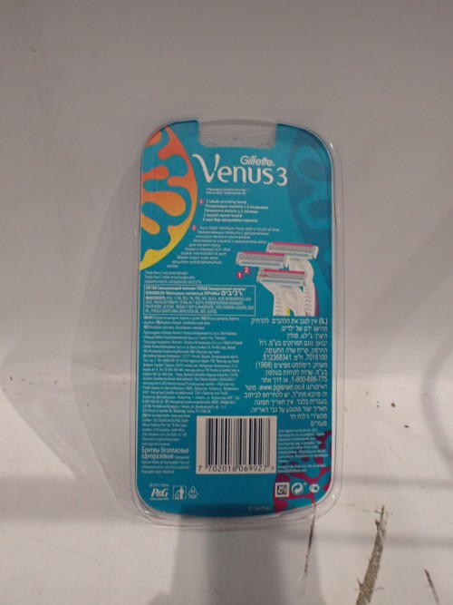 Gillette Venus wholesale