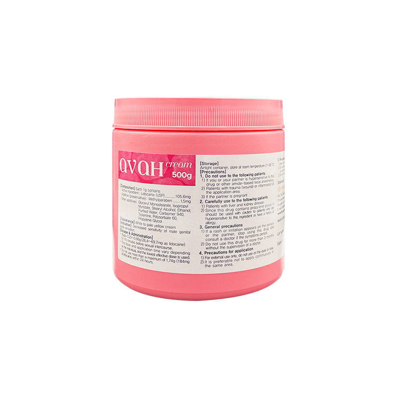 AVAH CREAM