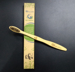 BPA free Eco-Friendly Travel Bamboo Toothbrush