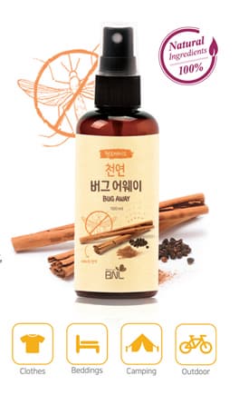 Bug Away_Mosquito repellent