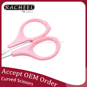 CA-865 Good Quality Eyelash Extension Stainless Steel Scissors Beauty Makeup Pink Cuticle Scissors