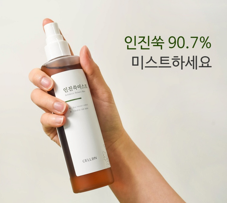 [CELLBN]  Echinacea Mist Skin