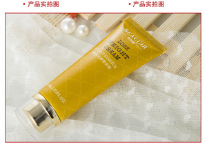 Cn Herb Slimming cream, fat, thin and small waist free shipping