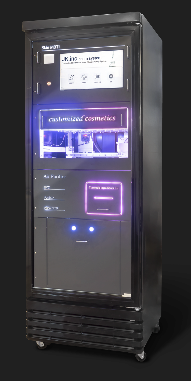 Customized Cosmetic Machine to Instantly Offer Skincare Products to Customers 