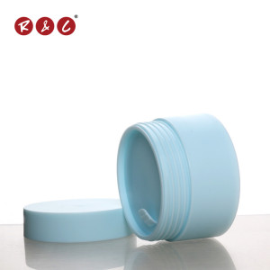 Customized on demand colorful cream cosmetic packaging plastic jars