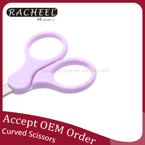 CY-115 Good Quality Eyelash Extension Stainless Steel Scissors Beauty Makeup Purple Cuticle Scissors